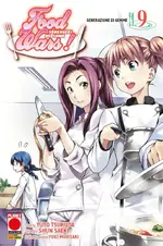 Food Wars